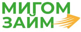Логотип Мигом Займ
