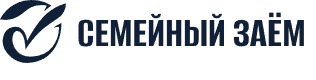 Логотип Семейный займ
