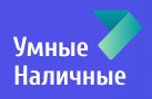 Логотип Умные Наличные